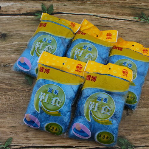 一次性鞋套、鞋油、鞋刷——日用百貨低價批發(fā)新選擇