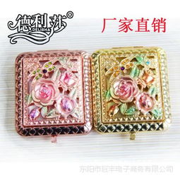 浙江金華廠(chǎng)家直銷(xiāo)高檔方形化妝鏡 便攜個(gè)性美容飾品